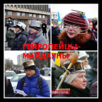 Ведущего онколога Украины люстрировали прямо во время операции